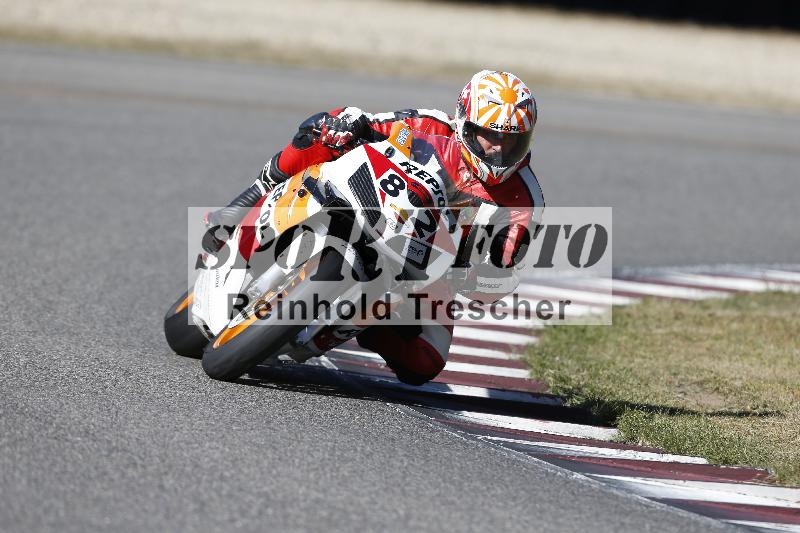 /46 27.09.2026  Speer Racing ADR/Gruppe gruen/82